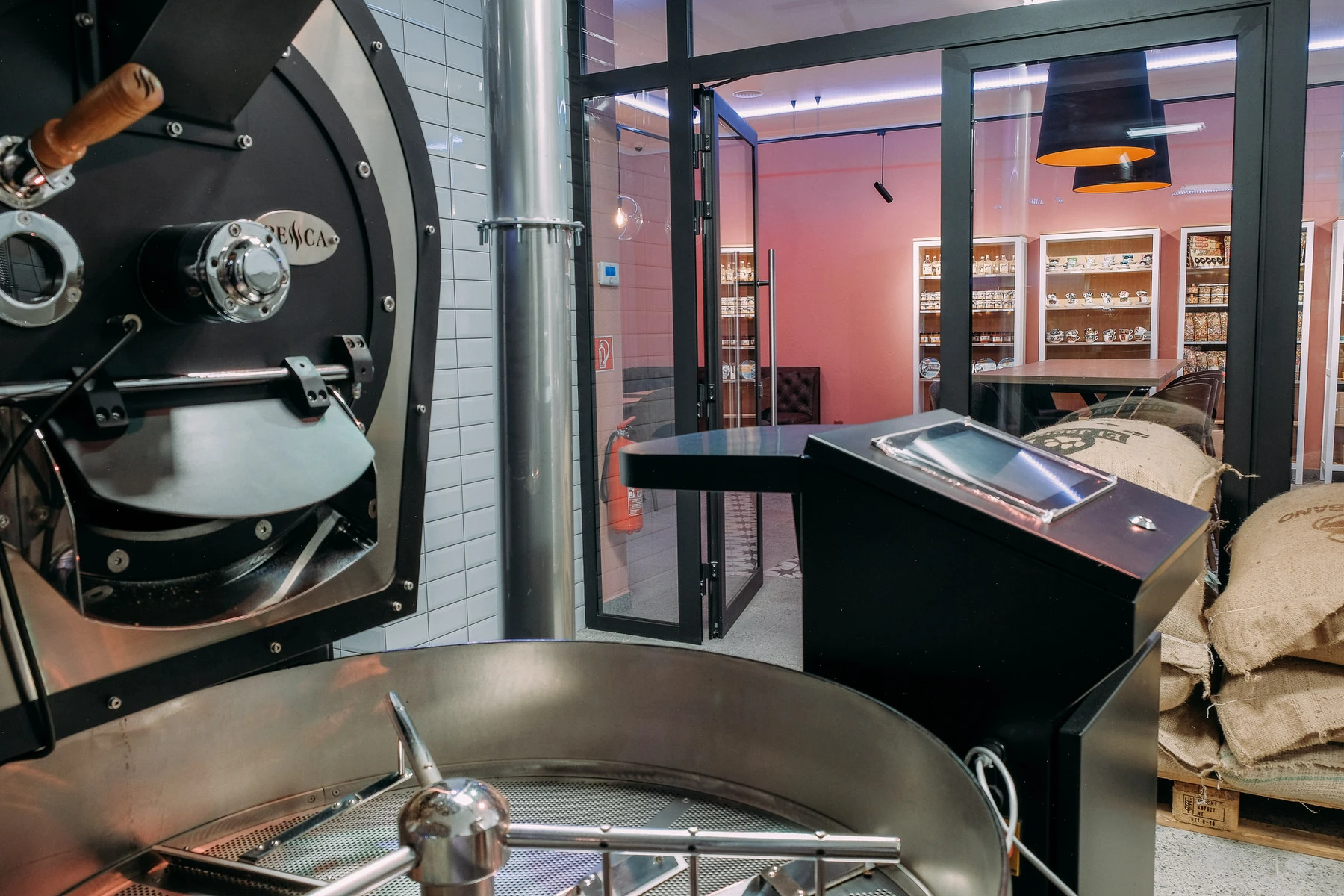 Idylika Coffee Roastery